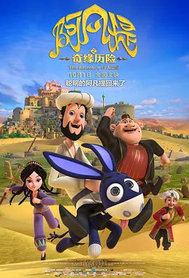 伊人热人久久中文字幕