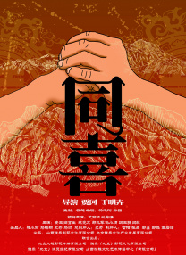 亚洲综合av一区